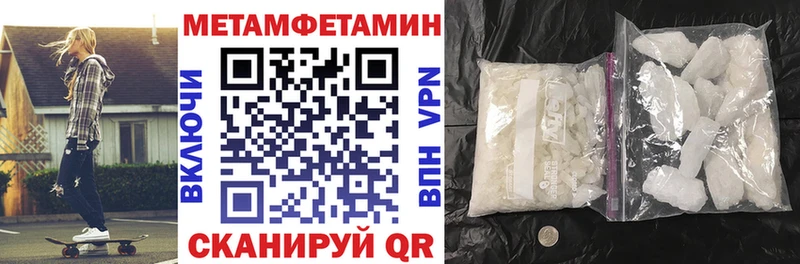 сколько стоит  Омутнинск  Amphetamine VHQ 
