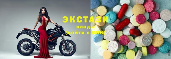 дистиллят марихуана Алексин