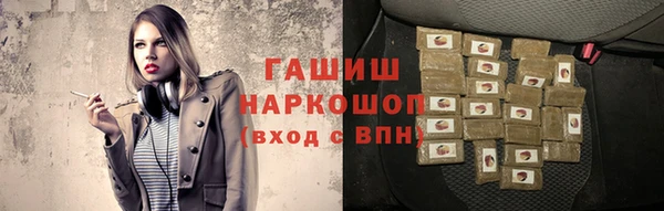 тгк Алексеевка