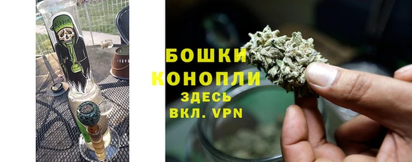 дистиллят марихуана Алексин