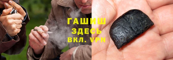мет Алзамай