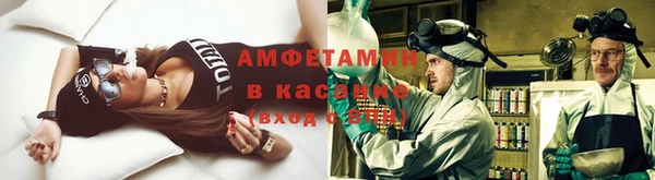 мет Алзамай