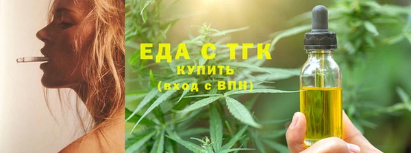 мет Алзамай