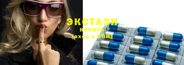 тгк Алексеевка