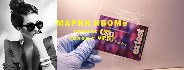 дистиллят марихуана Алексин