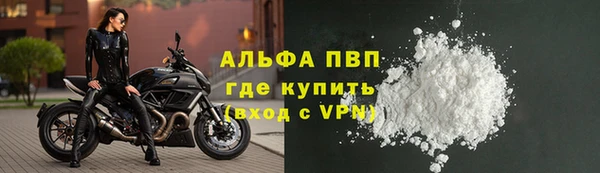 мдма Ладушкин