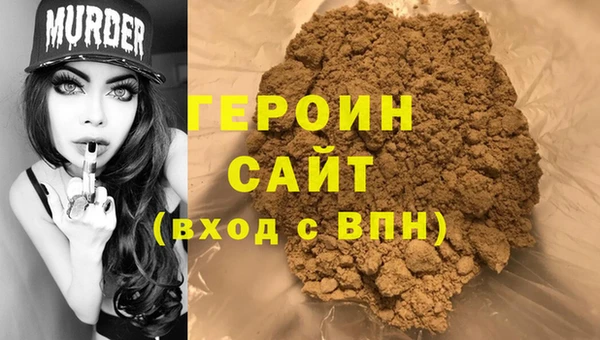мет Алзамай