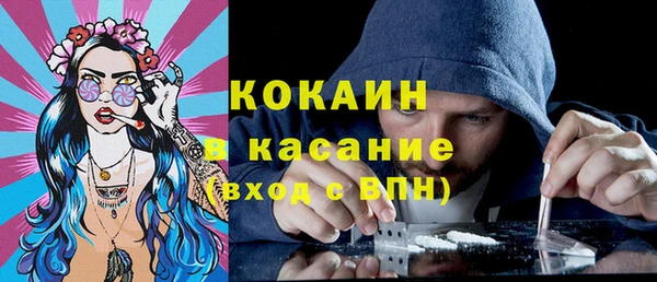 тгк Алексеевка