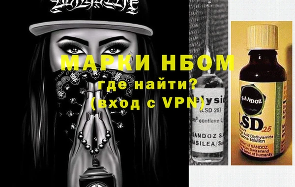 тгк Алексеевка