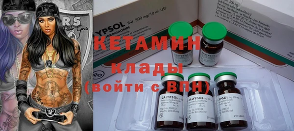 мет Алзамай