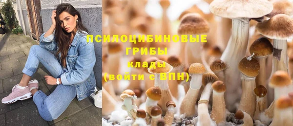 дистиллят марихуана Алексин
