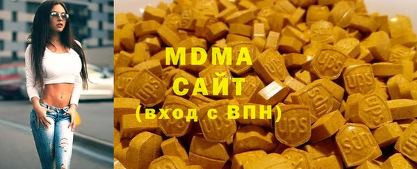 дистиллят марихуана Алексин