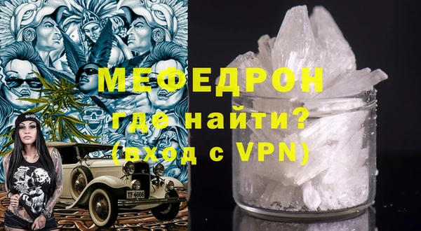 jwh Лабытнанги