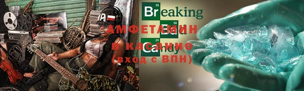 дистиллят марихуана Алексин
