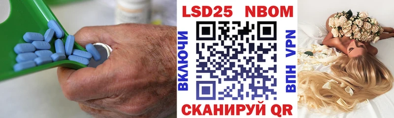 дарк нет формула  Омутнинск  ОМГ ОМГ вход  ЛСД экстази ecstasy  наркотики 