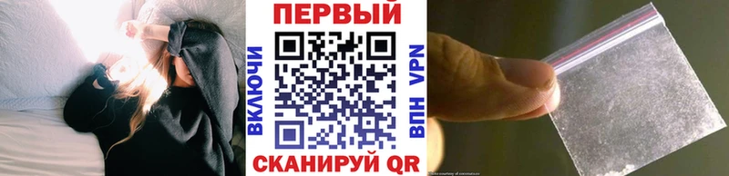Первитин витя Омутнинск